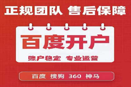 抖音信息流广告的创意元素与制作技巧探讨
